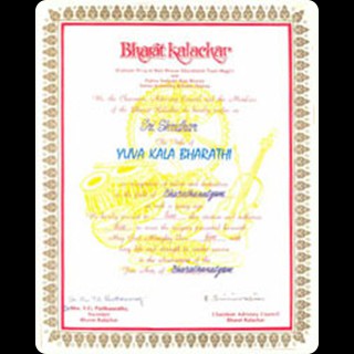 Yuva Kala Bharathi 